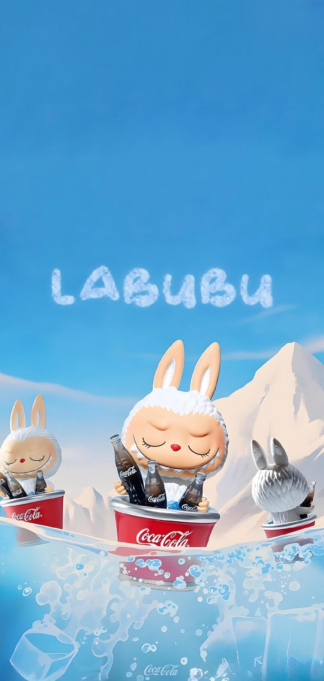 Labubu HD Wallpaper Photo 20250525
