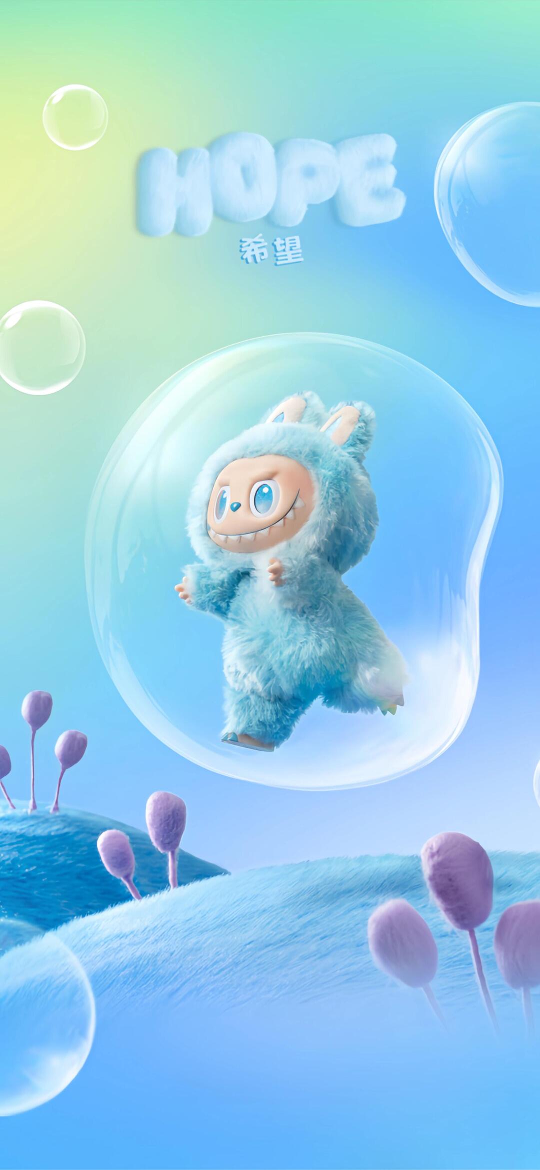 Labubu Cute Wallpaper Collection 17481498