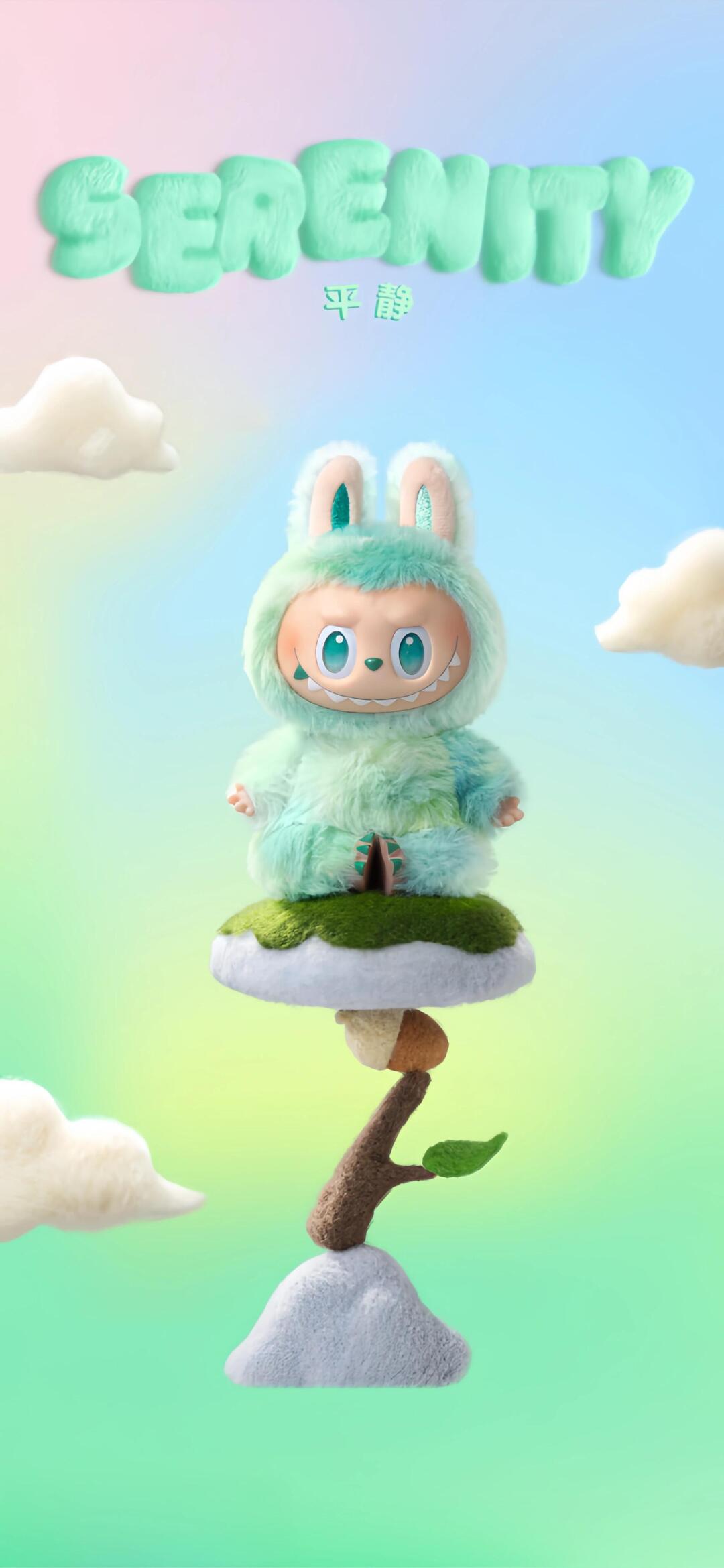 Labubu Cute Wallpaper Collection 17481498