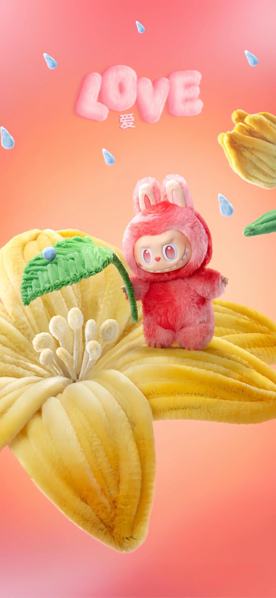 Labubu Cute Wallpaper Collection 17481498